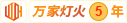 华为录音文件存储